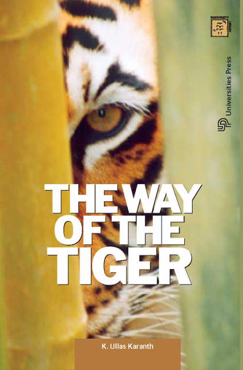 Orient Way of the Tiger, The